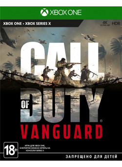 Call of Duty: Vanguard стандартное издание (Xbox One/Series X)